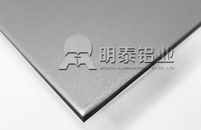 w66利来老牌铝业国标7075铝板硬度是多少?