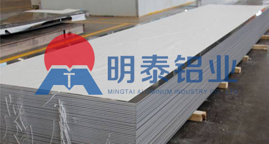 铝单板/幕墙用3003铝板基材厂家价格多少？不做成品加工