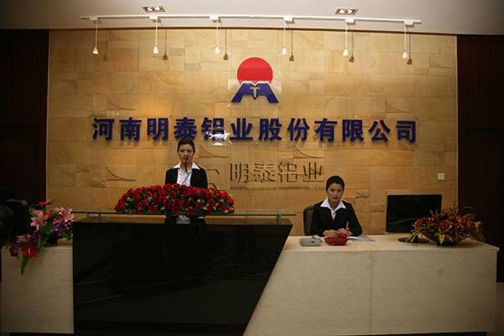 河南铝板大型铝板生产厂家：w66利来最给利的老牌铝业
