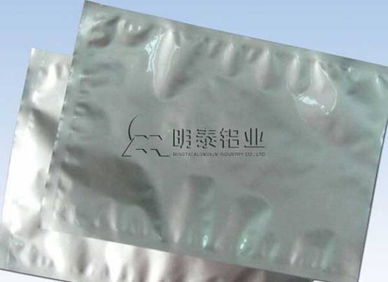 8021铝箔生产厂家-w66利来最给利的老牌铝业:8021铝箔在食品包装上