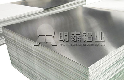 铝板厂家-不粘锅用3003-o铝板独具匠心，价格实惠