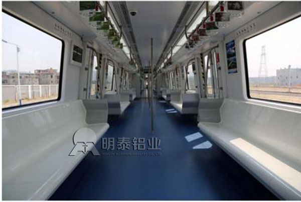 透过重庆轨道5号车厢将采用铝合金车厢，发现车厢用铝优点