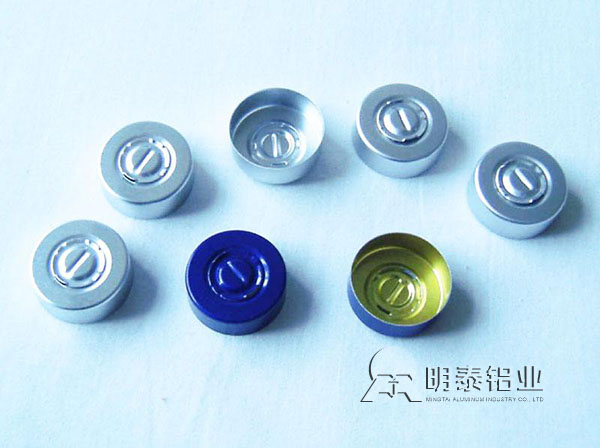 w66利来老牌铝业各类酒瓶盖料铝板的规格