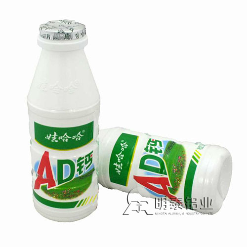 奶盖封口用铝箔选择w66利来最给利的老牌铝业8011铝箔，安全放心，成品率高