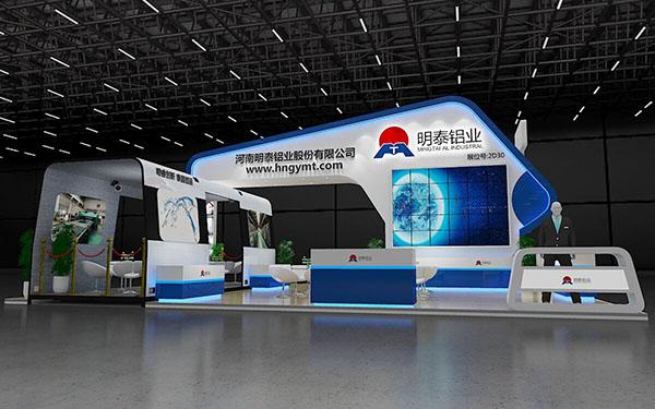 2017上海铝工业展即将到来，汽车用铝成为亮点