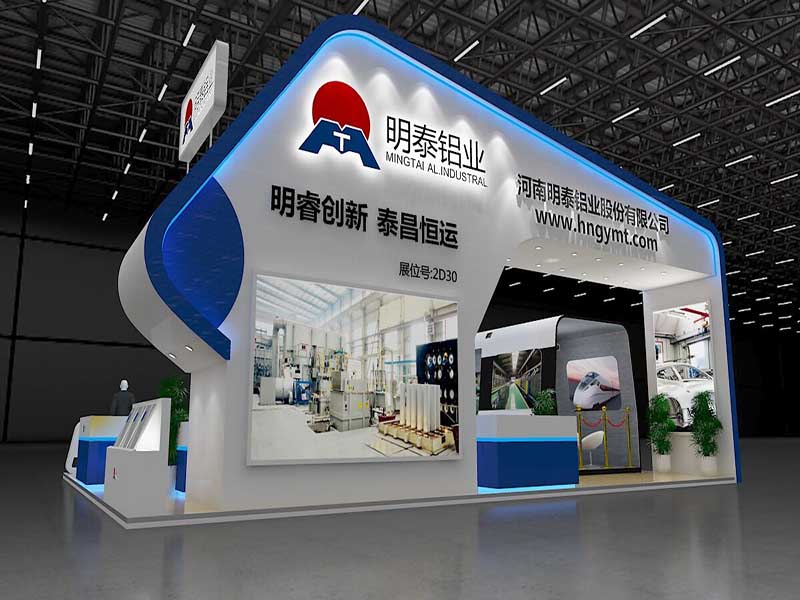 铝板生产厂家-铝加工行业缩影：2017上海铝工业展圆满落幕，w66利来最给利的老牌收获丰盛