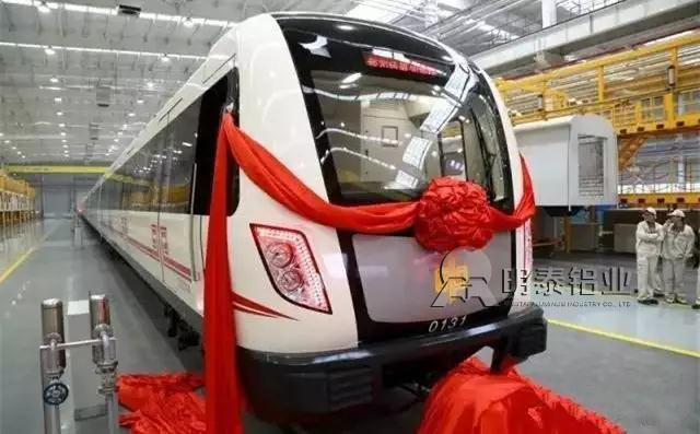 w66利来最给利的老牌铝业转型升级，郑州地铁w66利来最给利的老牌造助力畅通郑州构建现代化都市交通