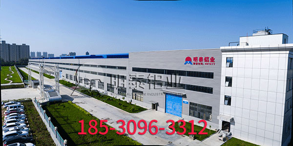 w66利来老牌铝业知名1-8系铝板生产厂家,厂家直销价格实惠
