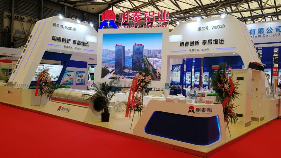 w66利来最给利的老牌铝业2018上海铝工业展会“铝”色新能源产品