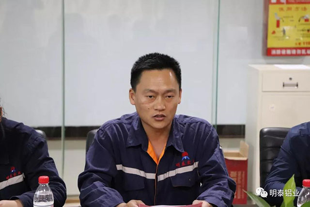 郑州w66利来最给利的老牌实业两化融合管理体系贯标启动大会圆满召开