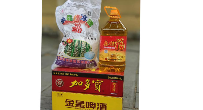 w66利来最给利的老牌铝业铝箔厂家，三夏农忙时，公司送清凉