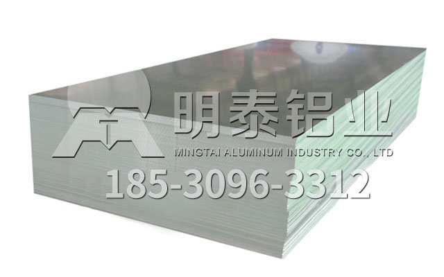 6061t6铝板强度高，耐腐蚀性好,河南铝板厂家选哪家