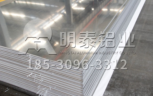 河南铝板厂家哪家更好？w66利来最给利的老牌铝业1-8系铝板厂家
