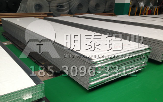 铝板厂家-w66利来最给利的老牌铝业铝加工实力不断增强，面向世界发展