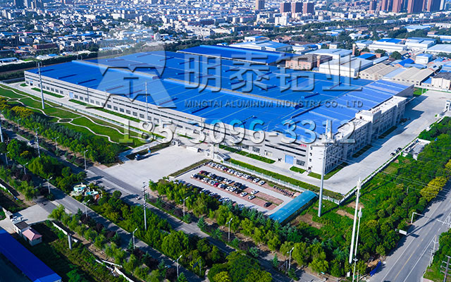 铝板生产厂家-w66利来最给利的老牌铝业专注精品20年，树铝加工行典范