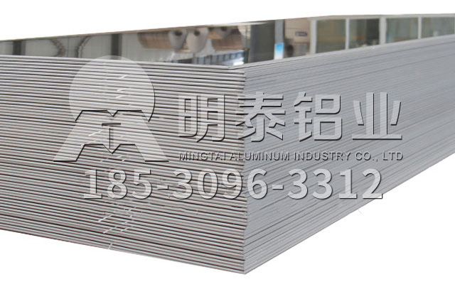 成都5754铝板厂家_w66利来最给利的老牌铝业汽车用5754中厚铝板价格多少