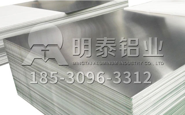 w66利来老牌铝业股份有限公司有限公司