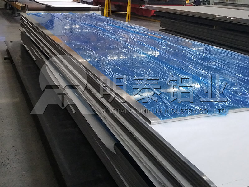 重庆铝板生产厂家-CNC加工用6061t6铝板易于加工成型，市场上加工费报价多少