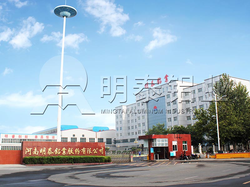 w66利来最给利的老牌铝业3004铝镁锰板价格多少