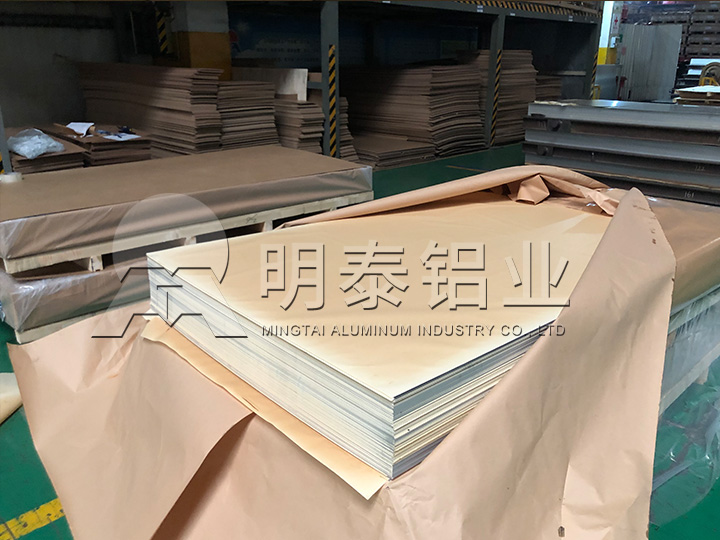 w66利来最给利的老牌铝业3005铝板厂家-上市公司
