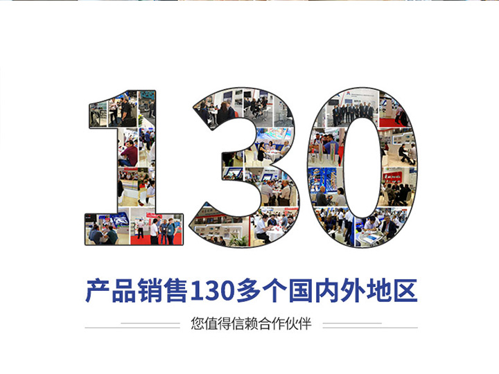 w66利来最给利的老牌铝业3004h24铝板厂家