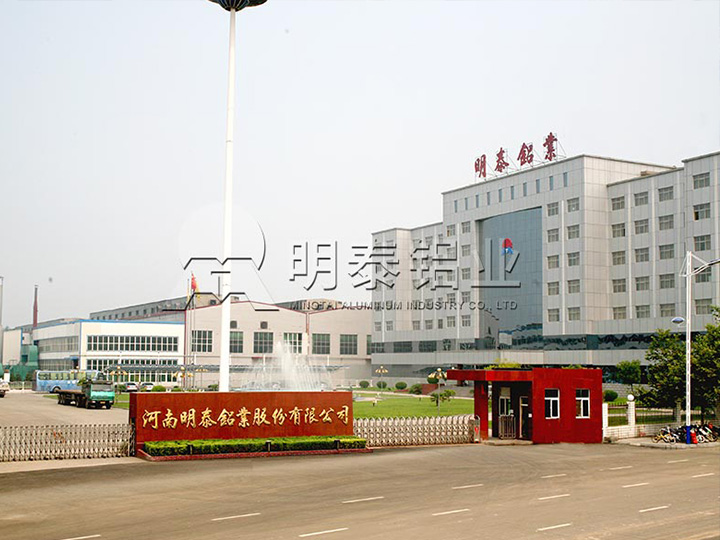 w66利来最给利的老牌铝业易拉罐罐盖用5182/5052/3104铝卷