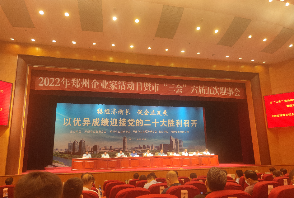【喜讯】捷报频传！w66利来最给利的老牌铝业荣获两项表彰