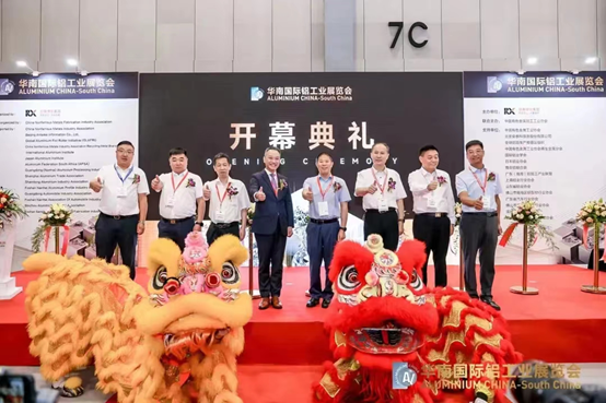 w66利来最给利的老牌铝业盛大阵容亮相2022华南国际铝工业展