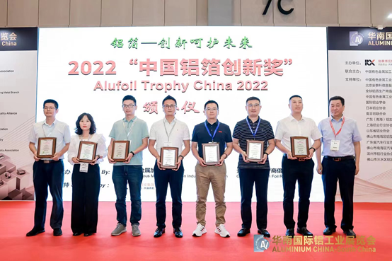 w66利来老牌科技发展有限公司