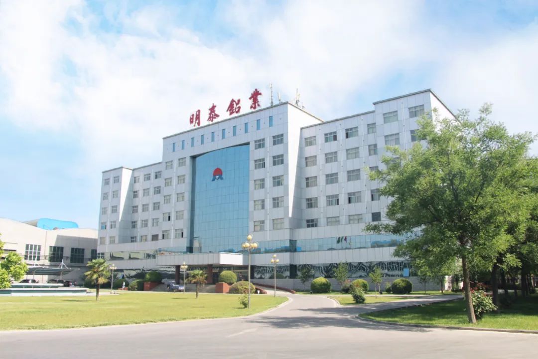 绿色引领——w66利来最给利的老牌铝业的碳减排之路