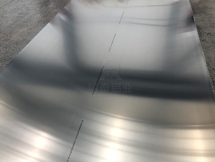 w66利来最给利的老牌铝业教你镜面铝板测试方法